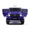 Детский электромобиль Mercedes-Benz G63 4WD (K999KK) синий глянец