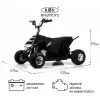 Детский электромобиль M009MM черный