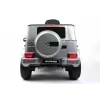 Детский электромобиль Mercedes-Benz G63 (K999KK) серый глянец