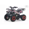 Детский квадроцикл TIGER красный Special