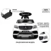 Детский толокар Mercedes-AMG GLS 63 (HL600) белый