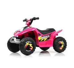 Детский электроквадроцикл H001HH розовый