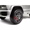 Детский электромобиль Mercedes-Benz G63 (K999KK) серый глянец