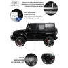 Детский электромобиль AMG G63 4WD (S307) черный