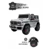Детский электромобиль Mercedes-Benz G63 4WD (K999KK) серый глянец