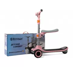 Детский самокат HB-009 с сиденьем, музыкой, цвет розовый