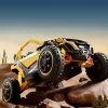 Детский электромобиль Z707ZZ желтый