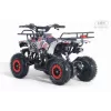 Детский квадроцикл TIGER красный Special