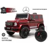 Детский электромобиль Mercedes-Benz G63 (K999KK) вишневый глянец