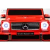 Детский электромобиль Mercedes-Maybach G650 Landaulet (M999MM) красный