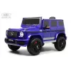 Детский электромобиль Mercedes-Benz G63 4WD (K999KK) синий глянец