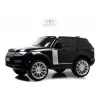 Детский электромобиль Range Rover HSE 4WD (Y222YY) черный глянец