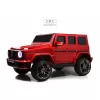 Детский электромобиль Mercedes-AMG G63 (G111GG ПТГ) красный глянец