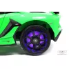 Детский электромобиль Lamborghini Aventador SVJ (A333MP) зеленый