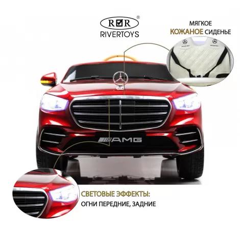 Детский электромобиль М333БХ 4WD красный глянец