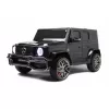 Детский электромобиль Mercedes-AMG G63 (S307) черный