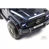 Детский электромобиль Mercedes-AMG (G222GG) синий глянец