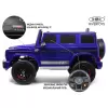 Детский электромобиль Mercedes-Benz G63 4WD (K999KK) синий глянец