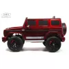 Детский электромобиль Mercedes-Benz G63 4WD (K999KK) вишневый глянец