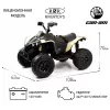 Детский электроквадроцикл BRP Can-Am Renegade (Y333YY) хаки