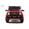Детский электромобиль Mercedes-Benz G63 (K999KK) вишневый глянец