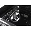 Детский электромобиль Mercedes Benz G63 Y777YY серый глянец