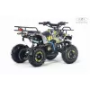 Детский квадроцикл TIGER желтый Special