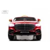 Детский электромобиль М333БХ 4WD красный глянец