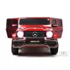 Детский полноприводный электромобиль Mercedes-AMG G63 S307-4WD (Лицензия) с дистанционным управлением вишневый глянец