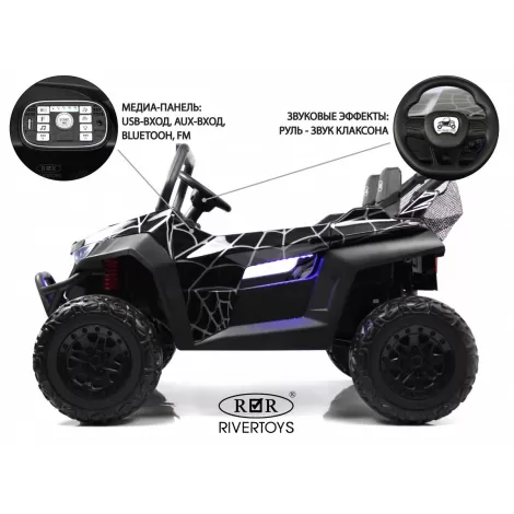 Детский электромобиль T777TT 4WD черный Spider