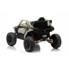 Детский электромобиль Z707ZZ бежевый