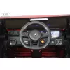 Детский электромобиль Mercedes-Benz G63 (K999KK) вишневый глянец