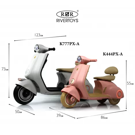 Детский электроскутер K777PX-A серый