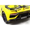 Детский электромобиль Lamborghini Aventador SVJ (A111MP) желтый