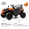 Детский электромобиль K777KK LUX 4WD оранжевый