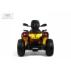 Детский электроквадроцикл BRP Can-Am Outlander (Y888YY) желтый