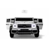 Детский электромобиль Mercedes-Maybach G650 Landaulet (M999MM) белый