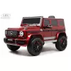 Детский электромобиль Mercedes-Benz G63 4WD (K999KK) вишневый глянец