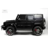 Детский электромобиль AMG G63 4WD (S307) черный