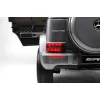 Детский электромобиль Mercedes-Benz G63 (K999KK) серый глянец