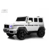 Детский электромобиль Mercedes-AMG G63 (G111GG) 24V белый