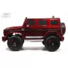 Детский электромобиль Mercedes-Benz G63 (K999KK) вишневый глянец