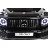 Детский электромобиль Mercedes Benz G63 Y777YY серый глянец