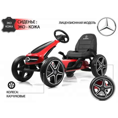 Детский веломобиль Mercedes-Benz (H333HH) красный