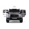 Детский электромобиль Mercedes Benz G63 Y777YY серый глянец