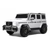 Детский электромобиль AMG G63 4WD (S307) белый