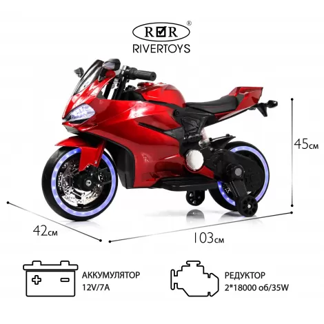 Детский электромотоцикл X003XX красный глянец