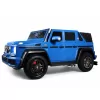 Детский электромобиль Mercedes-Maybach G650 Landaulet (M999MM) синий
