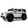 Детский электромобиль Mercedes-Maybach G650 Landaulet (M999MM) белый