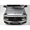 Детский электромобиль Mercedes-Benz G63 4WD (K999KK) серый глянец